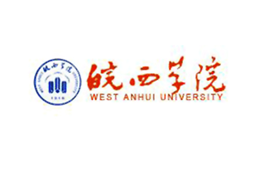 皖西
